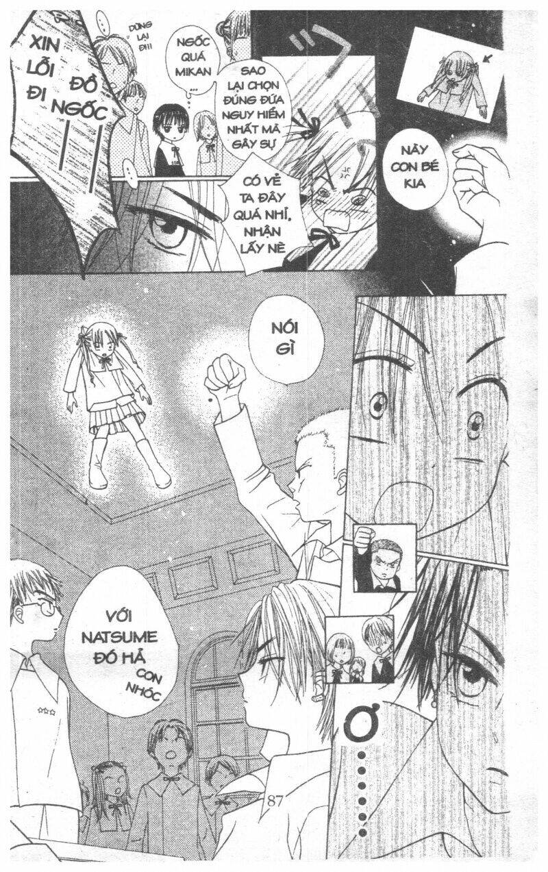 gakuen alice chapter 1 87