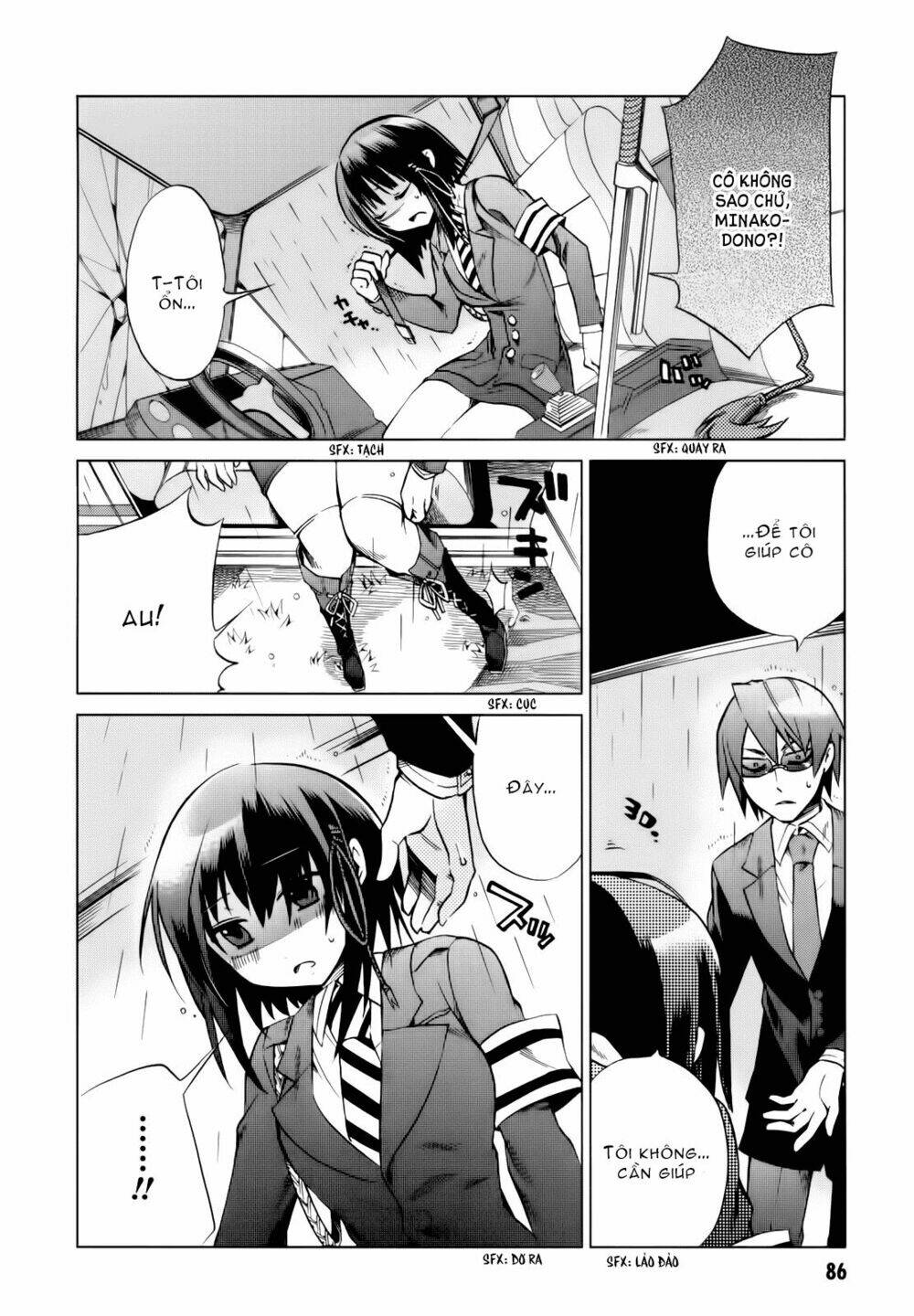 sentou jousai masurawo chapter 13 9