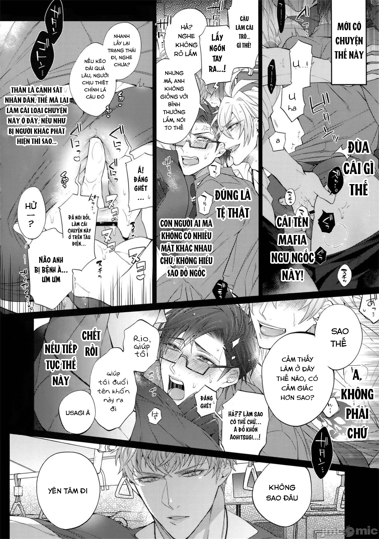 CRAZY LYRIC BATTLE DOUJINSHI chapter 1.1