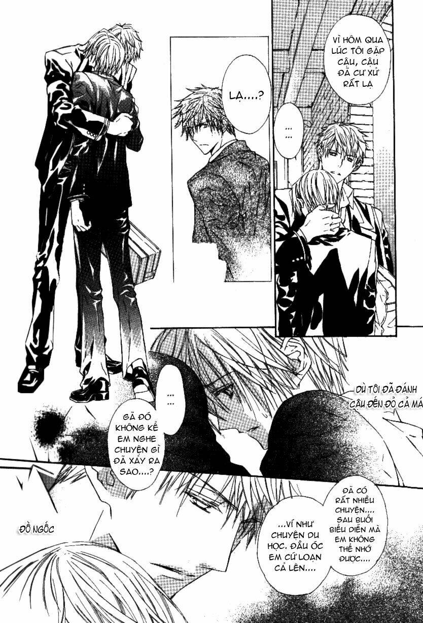 g-senjou no neko chapter 14 23