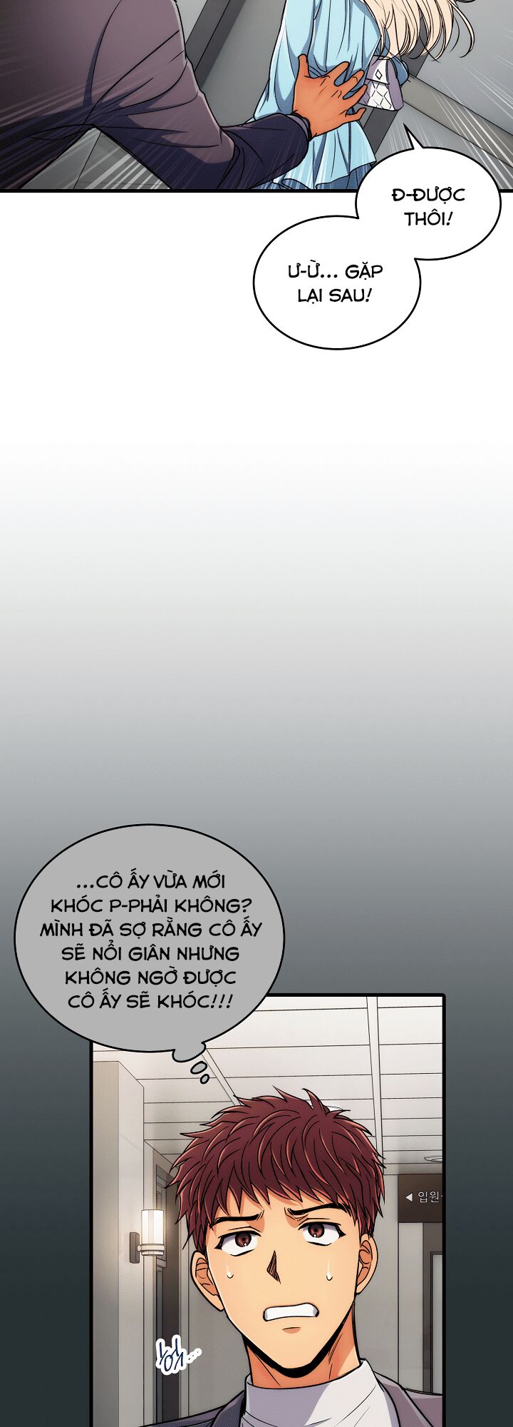 bác sĩ trùng sinh chapter 56 22