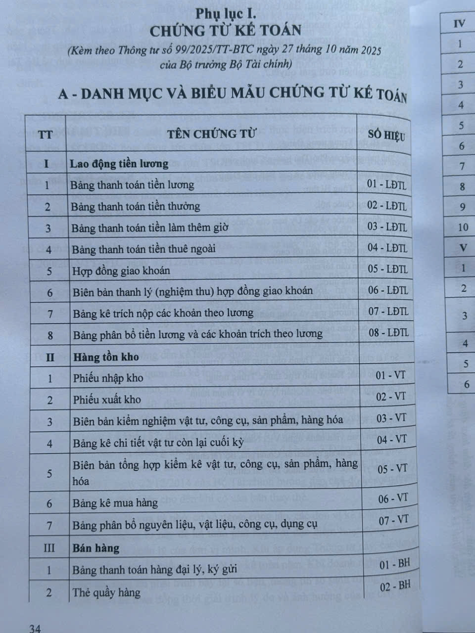 Sách Hướng Dẫn Chế Độ Kế Toán Doanh Nghiệp (theo Thông tư số 99/2025/TT-BTC) - V2672T