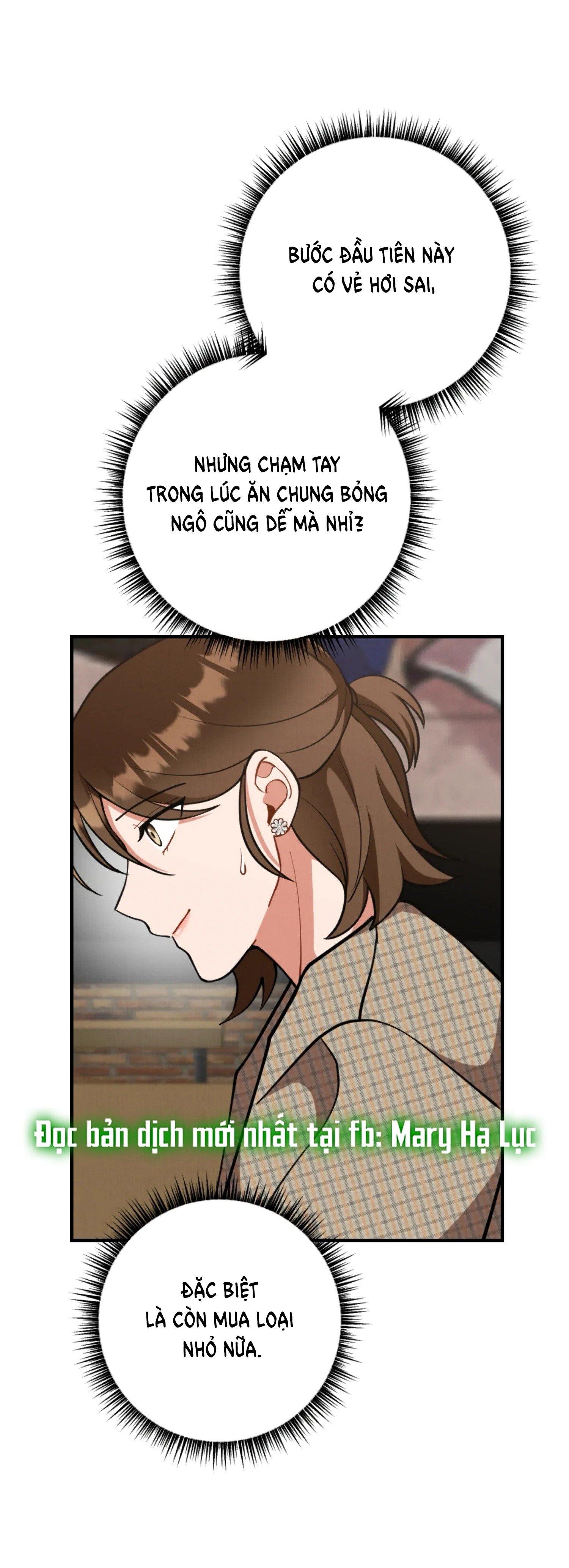 [18+] bạn của em trai không thể to như vậy! chapter 14.2 1