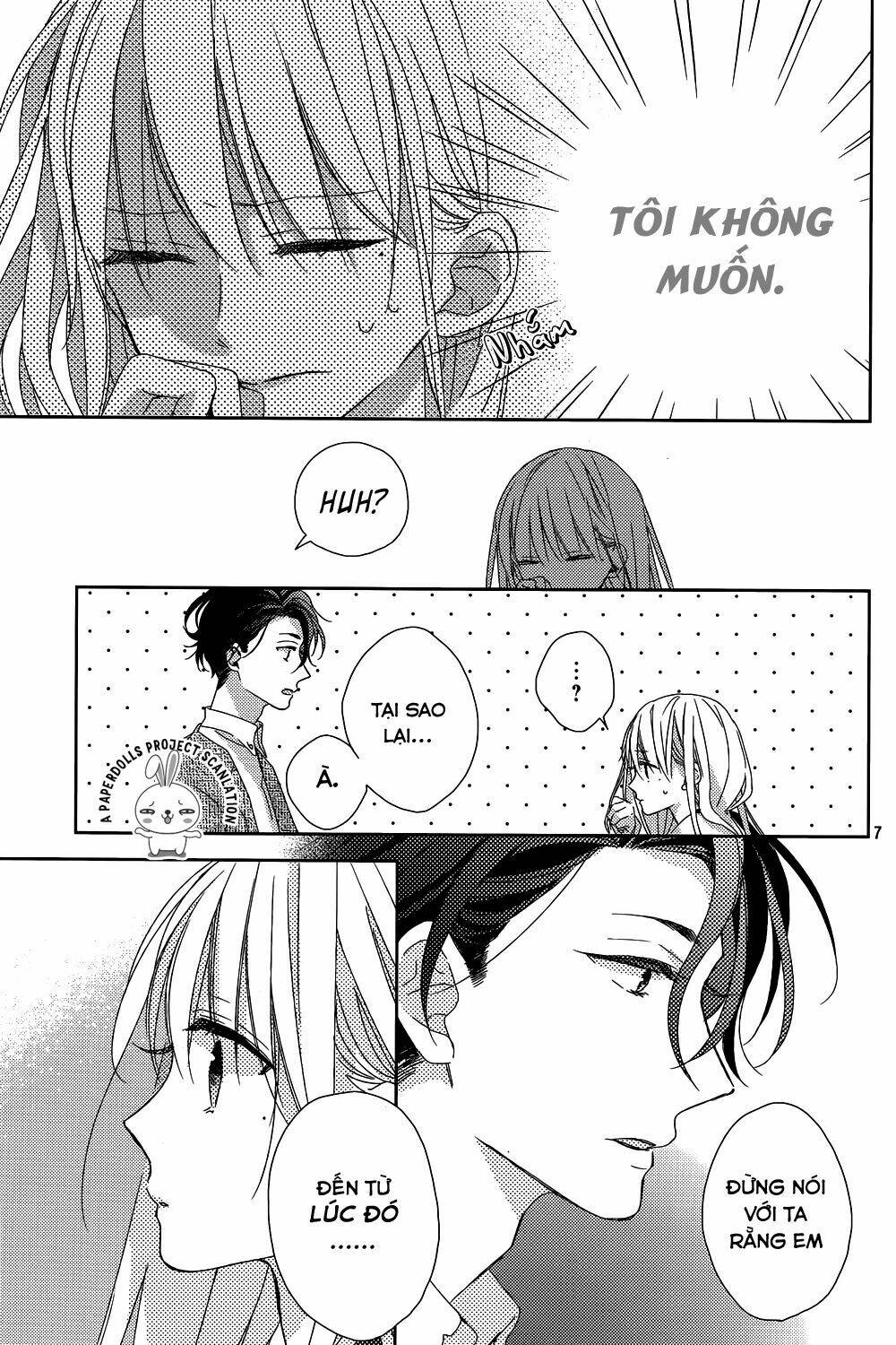 watashi no ookami-kun chapter 11 9