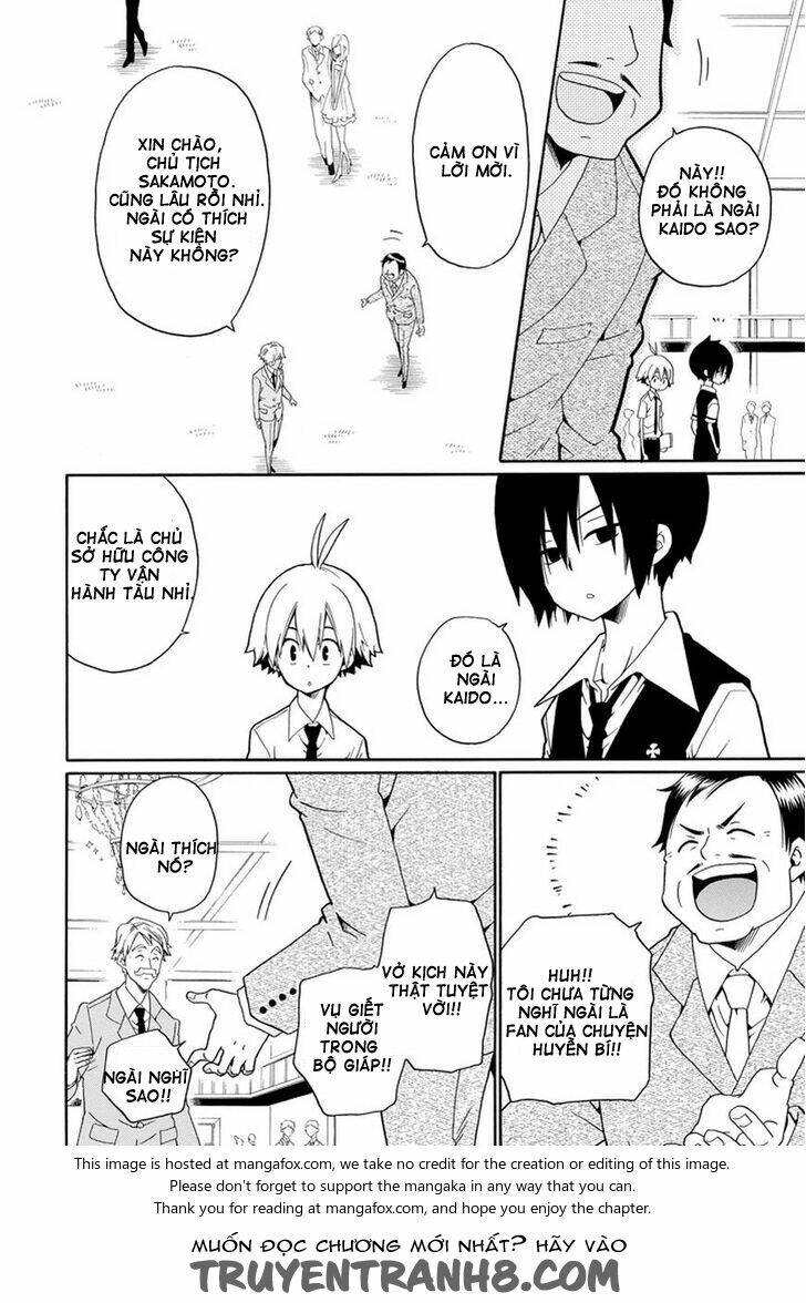 kuro no tantei chapter 20.1 9