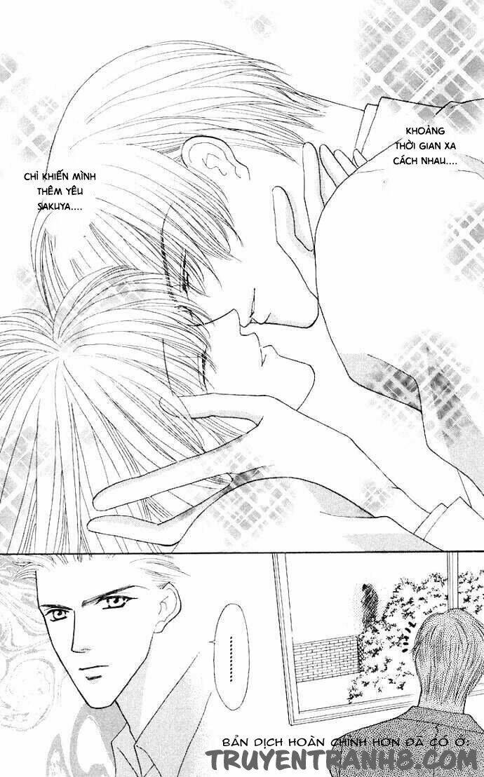 kaikan phrase chapter 59 31