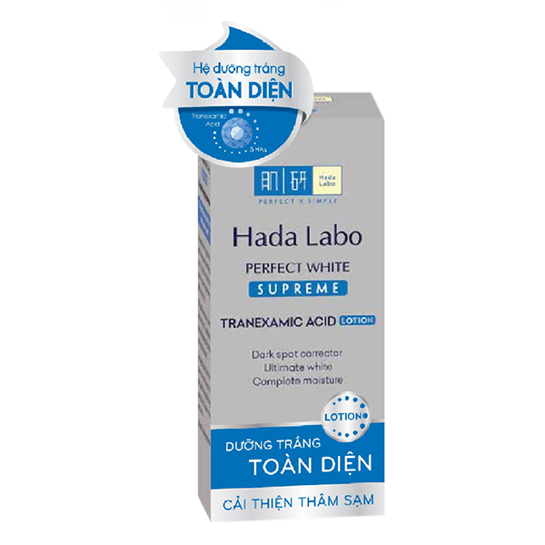 Bộ đôi dưỡng trắng toàn diện Hada Labo Perfect White Supreme