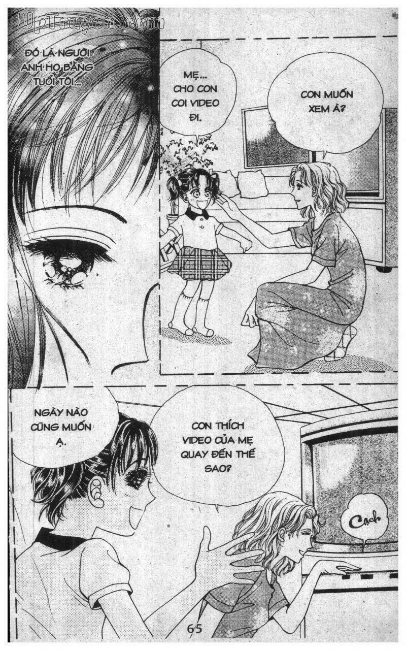 want you chapter 1 64