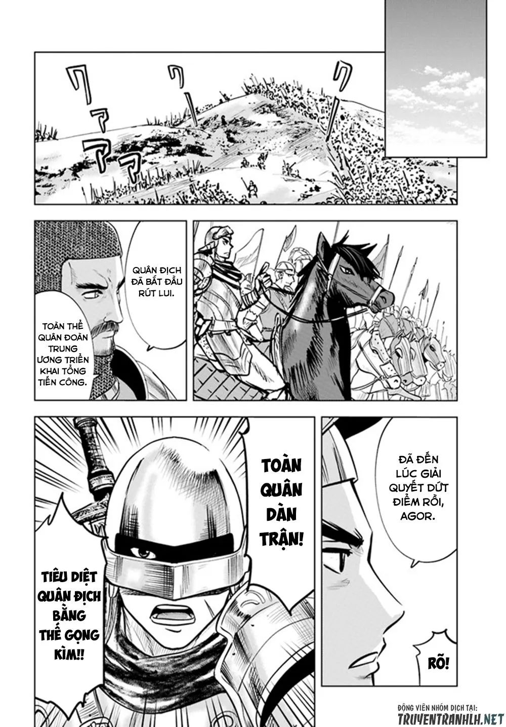 hành trình chịch dạo của của máy dập cổ đại chapter 36 6