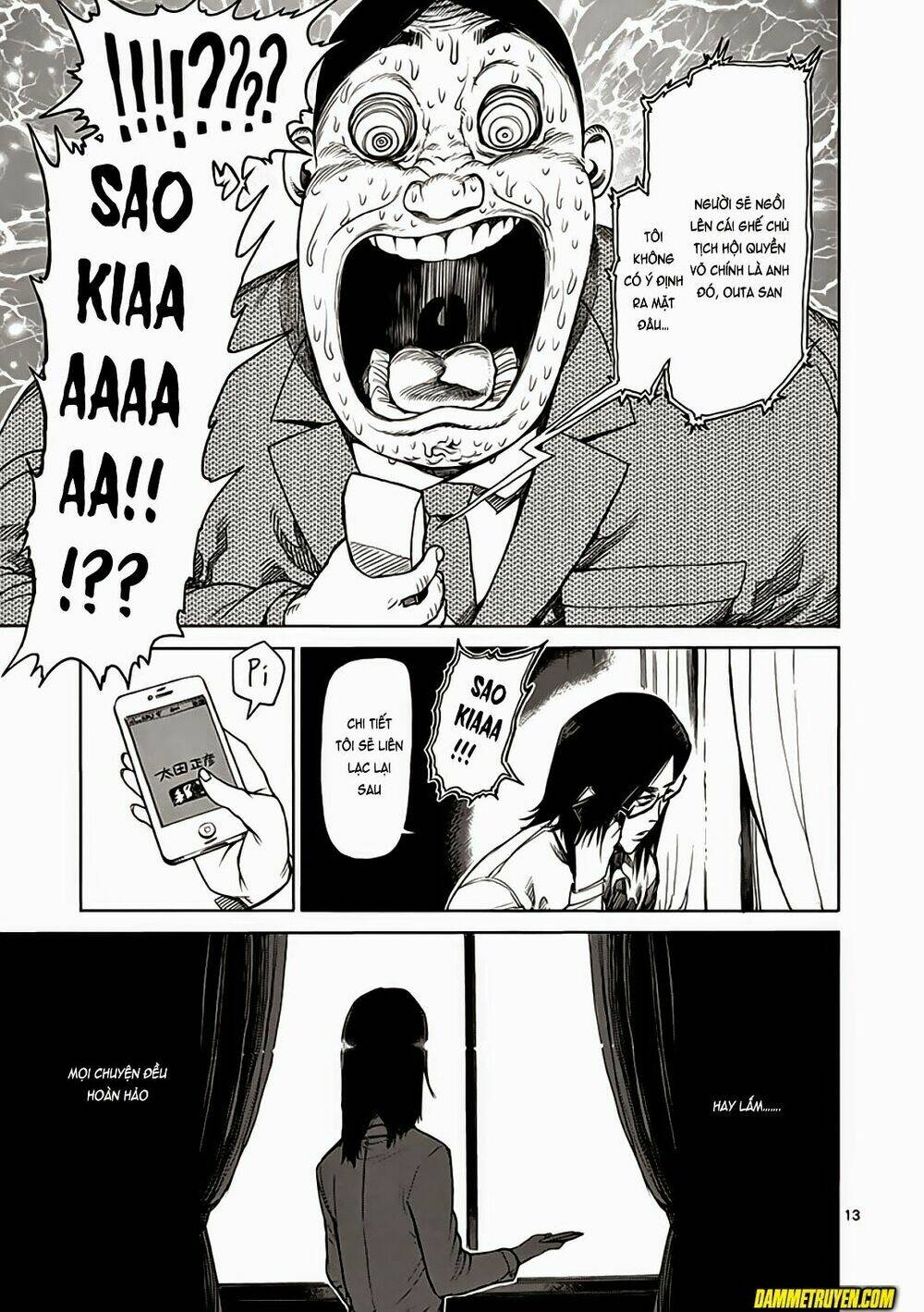 tokita ouma - đấu sĩ atula chapter 22 13