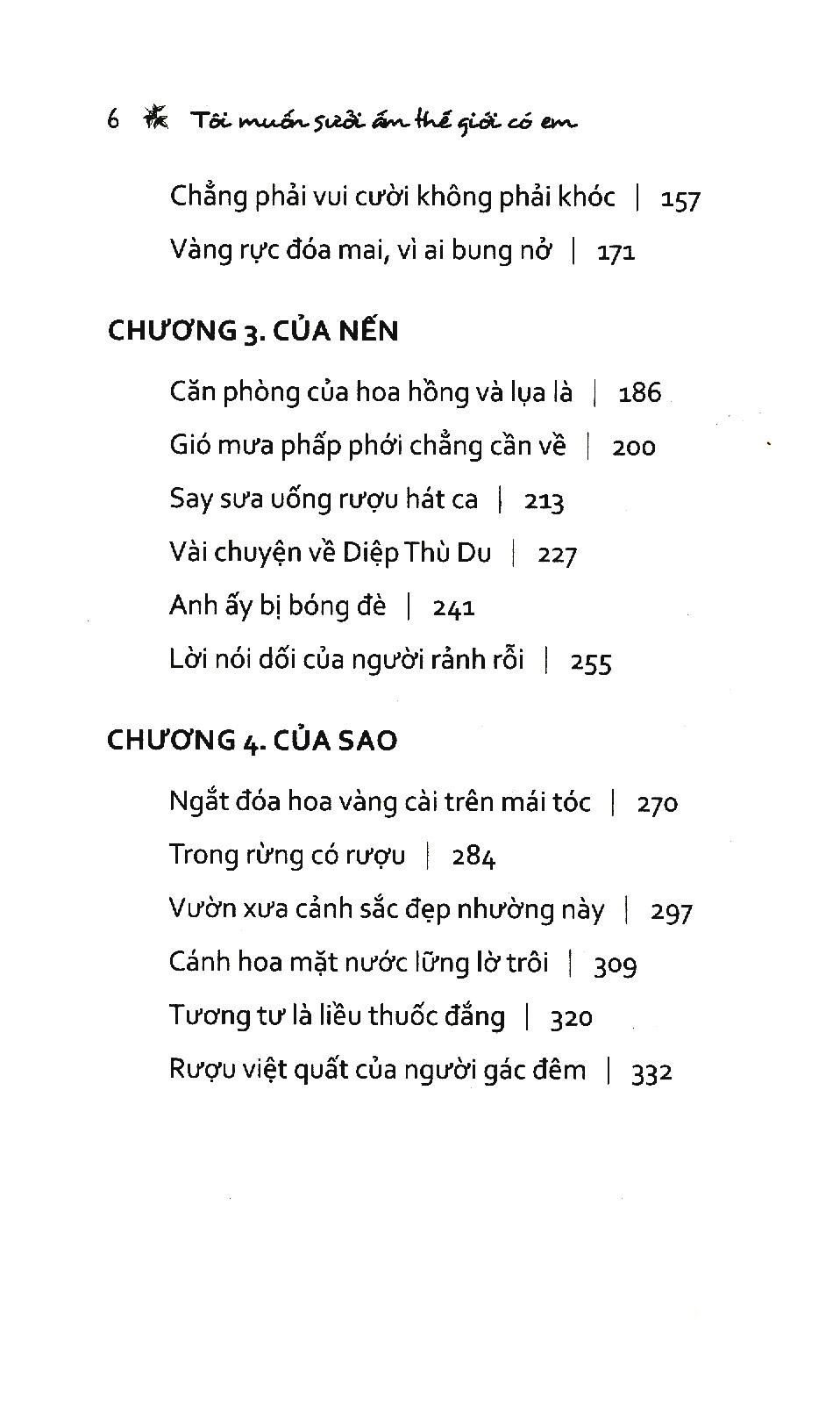 Tôi Muốn Sưởi Ấm Thế Giới Có Em - Tặng Kèm 5 Postcard