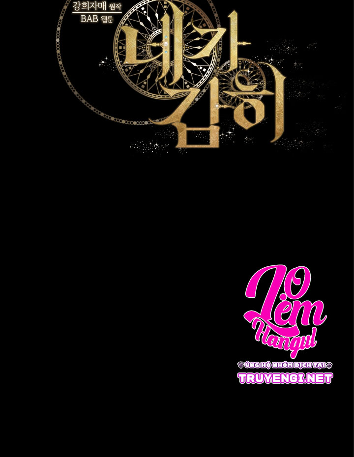 em dám không ? chapter 8 58