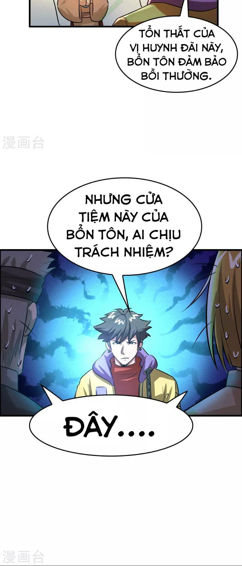 dị giới cung ứng thương chapter 45 8