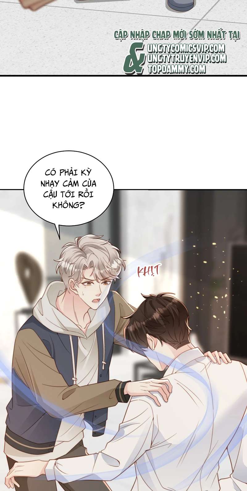 sau khi mất trí nhớ tình địch nói tôi là bạn trai anh ấy chapter 31 25