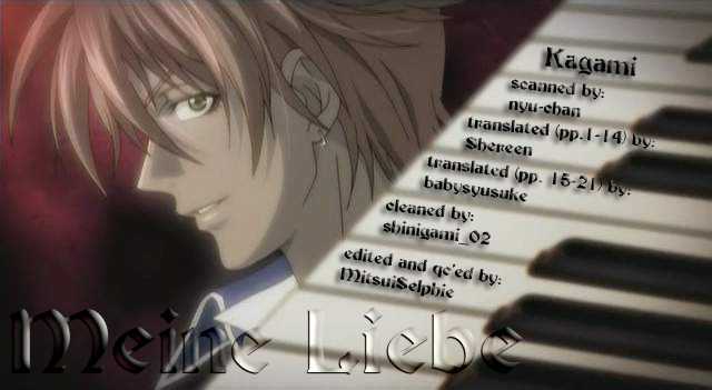 meine leibe chapter 1 1