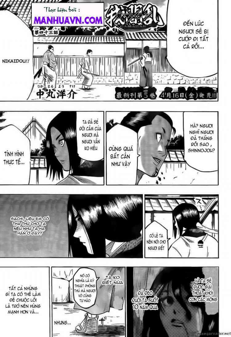 gamaran chapter 44 1