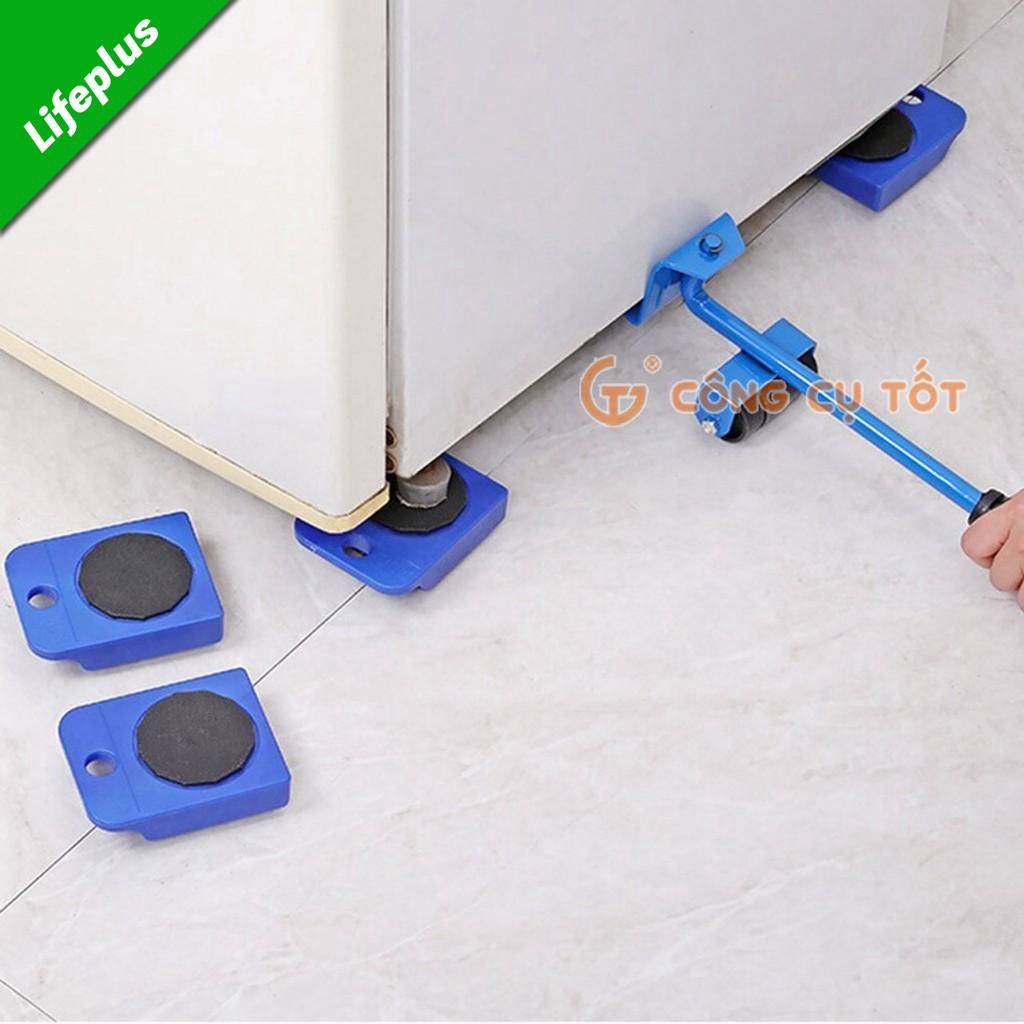 Bộ dụng cụ nâng và chuyển đồ mini màu xanh dương tải trọng 150kg