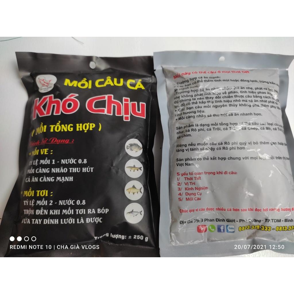 Combo 2 gói mồi câu cá tuỳ chọn : CÁM MỘC XANH hoặc CÁM MỘC XANH / CÁM KHÓ CHỊU tổng hợp hoặc cám khó chịu chép