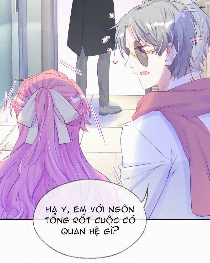 mami đột kích, thiên tài manh bảo khốc daddy chapter 37 11