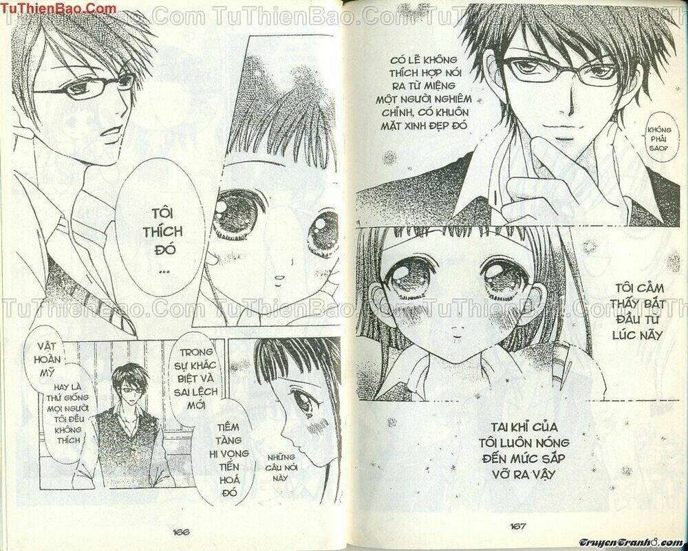 lovely monster chapter 47 8