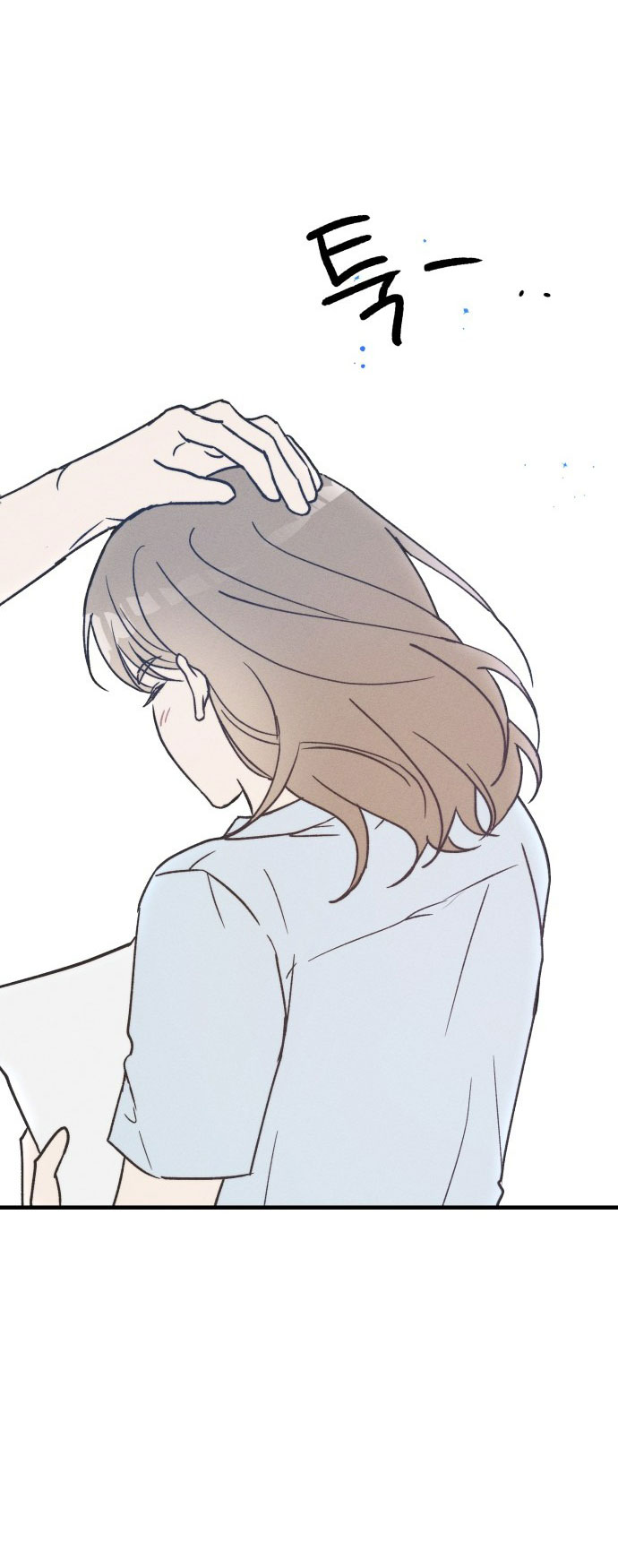 nguyên tắc của bạn thân là con trai chapter 16.2 30