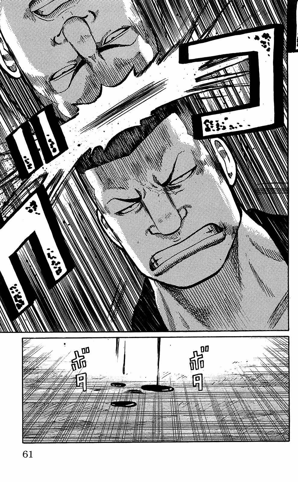 worst chapter 102 11