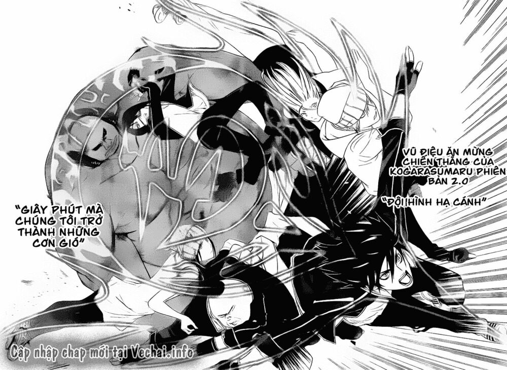 air gear chapter 261 15