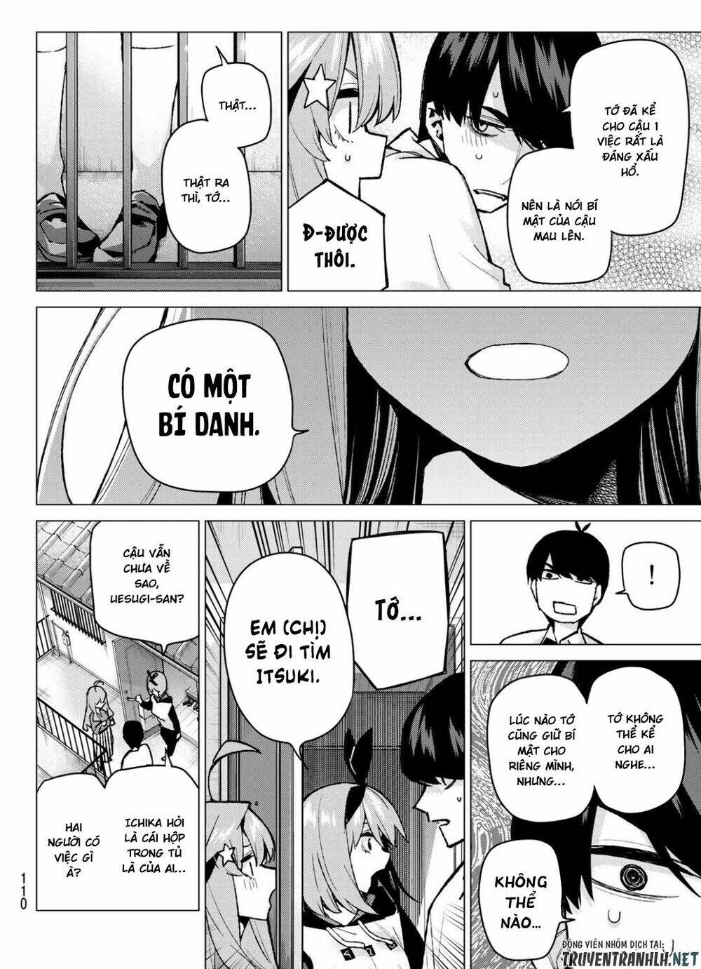 the five wedded brides chapter 77 15