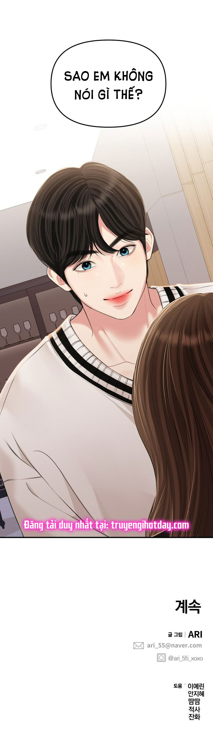 gửi em người đánh cắp những vì sao - to you who swallowed a star chapter 130.2 51