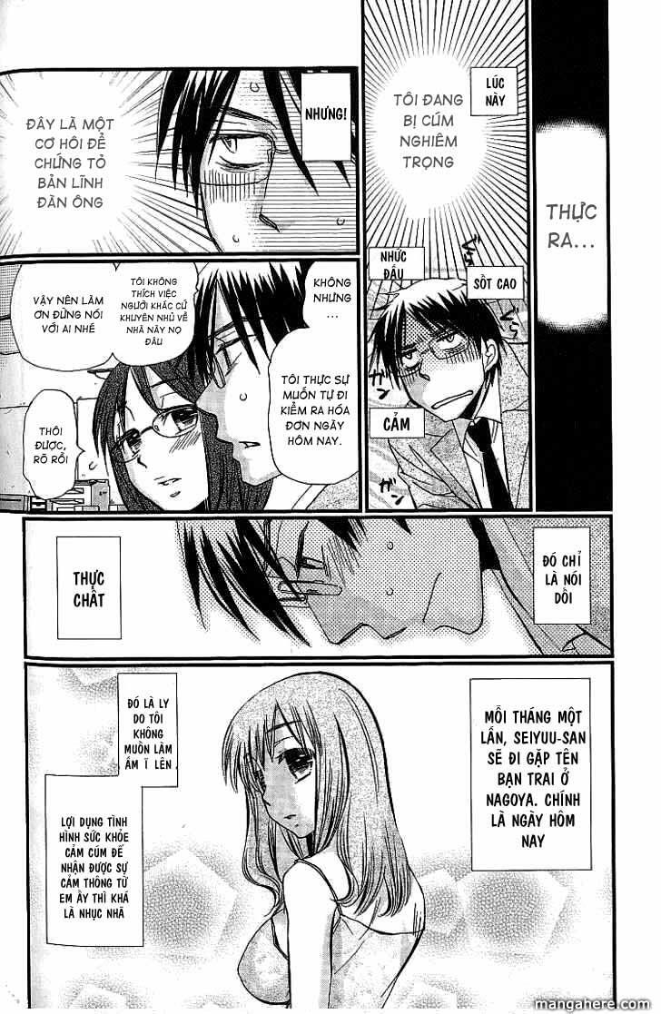 usotsuki paradox chapter 6 3