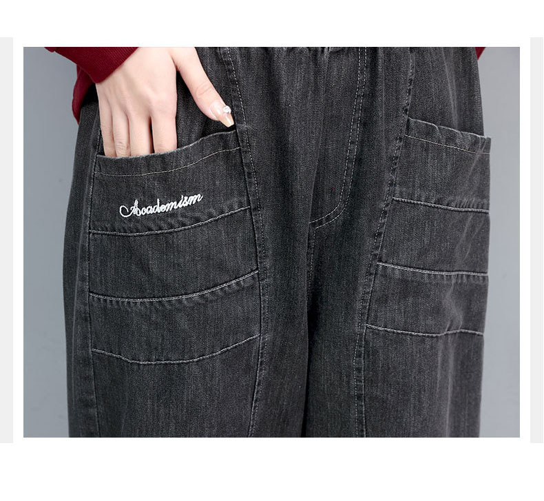 Quần Jean nữ dáng lửng cạp chun phong cách mới J01
