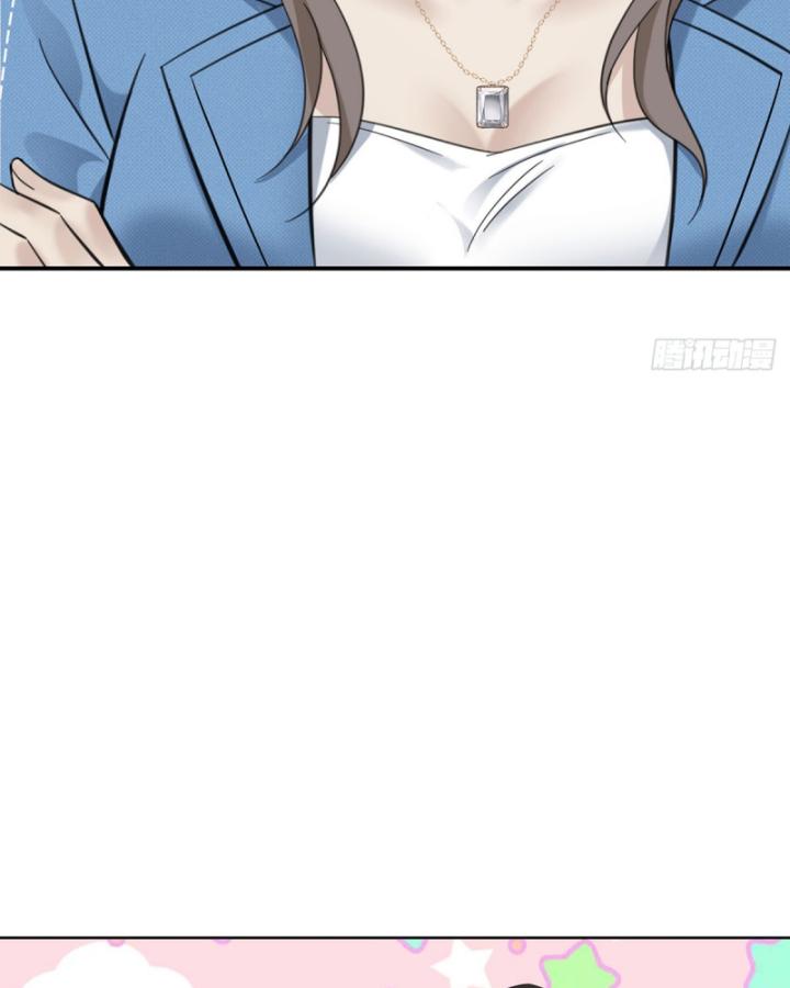 tôi he cùng chú của bạn trai cũ chapter 1 129