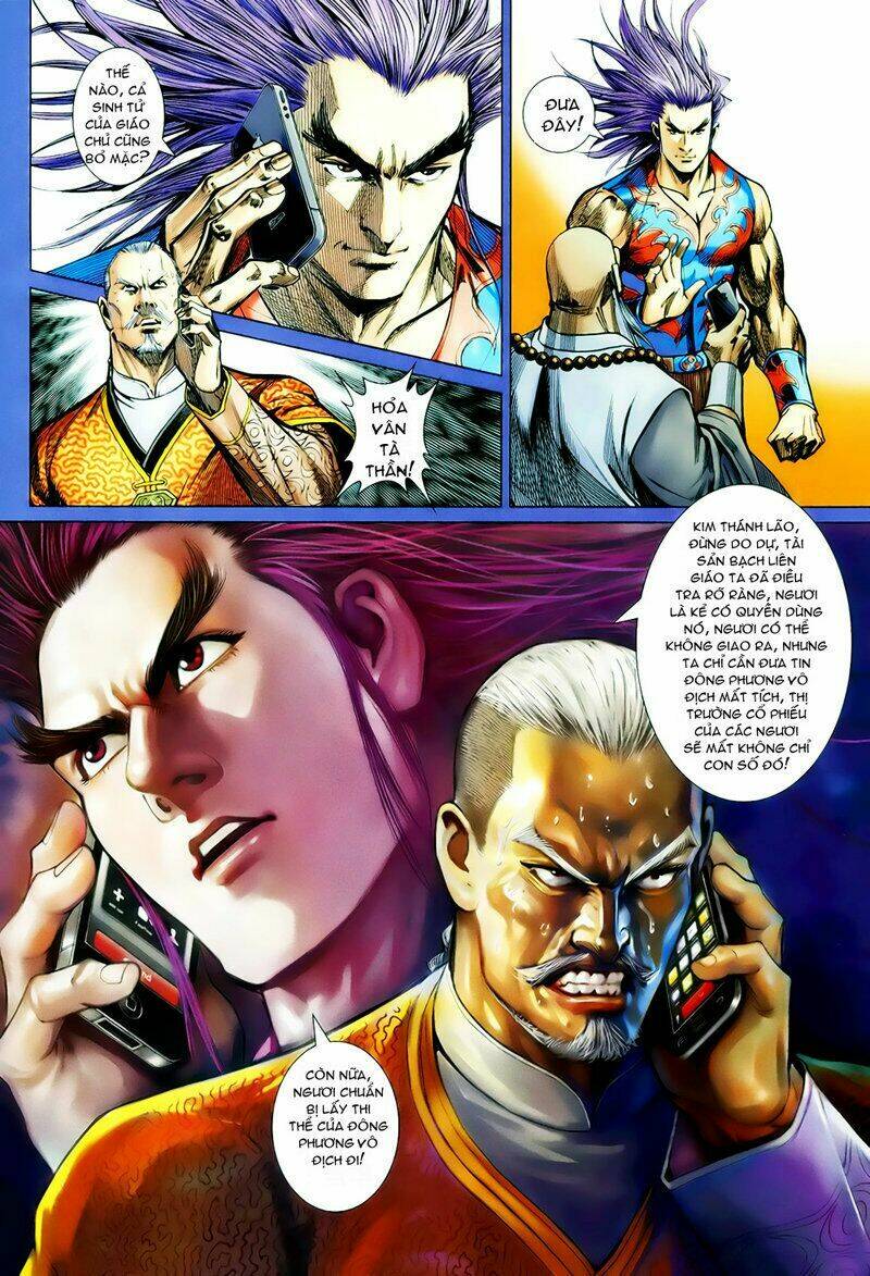 hoả vân tà thần ii chapter 20 23