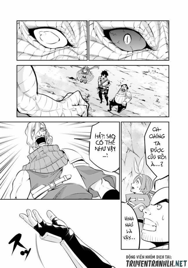 shijou saikyou no mahou kenshi, f rank boukensha ni tensei suru ~ kensei to matei, 2 tsu no zense om chapter 42 13