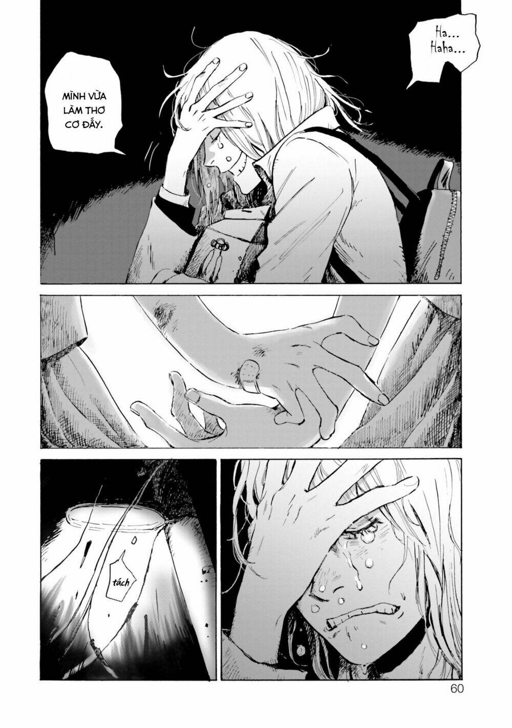 my broken mariko chapter 2 24