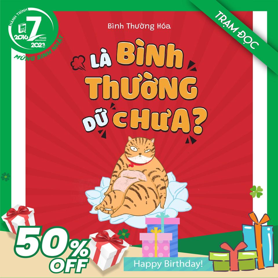 Là Bình Thường Dữ Chưa