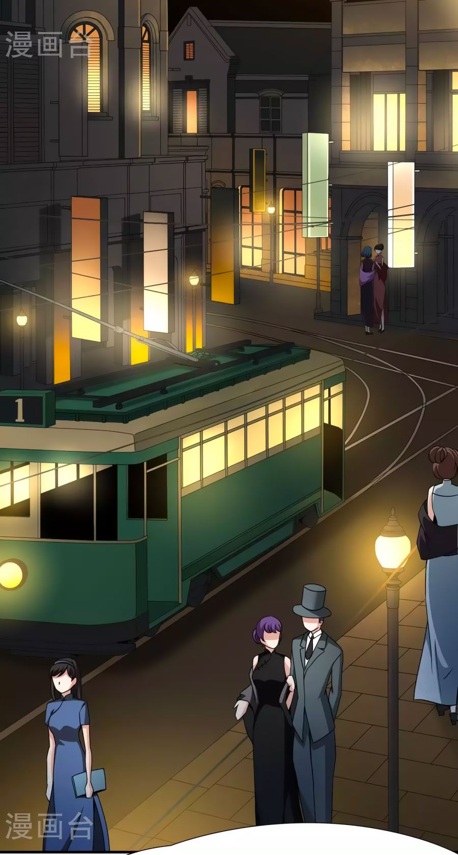 huyền vũ luyến ca: vạn vật sinh linh chapter 31.1 19