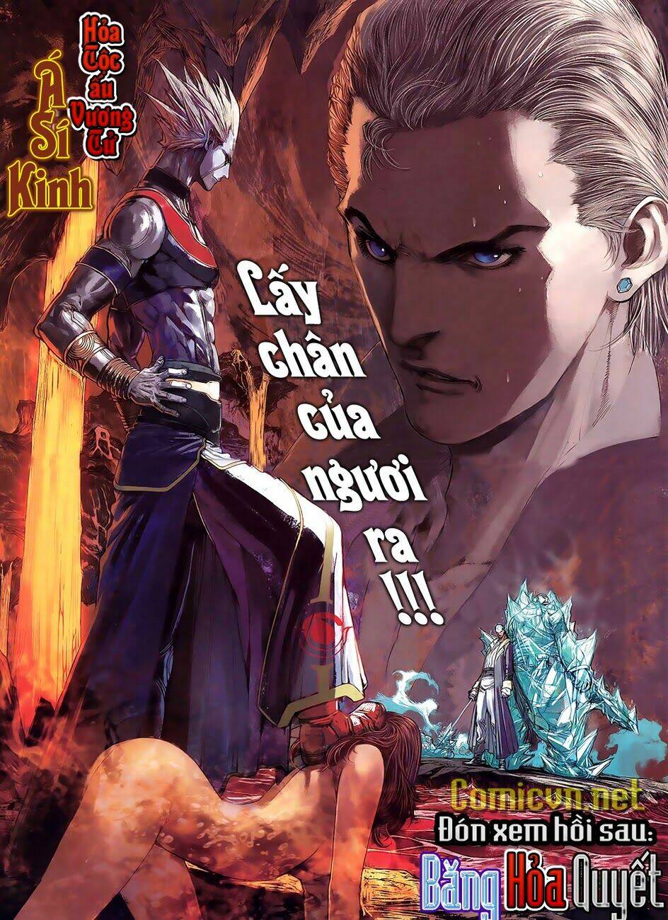 huyễn thành chapter 3 30