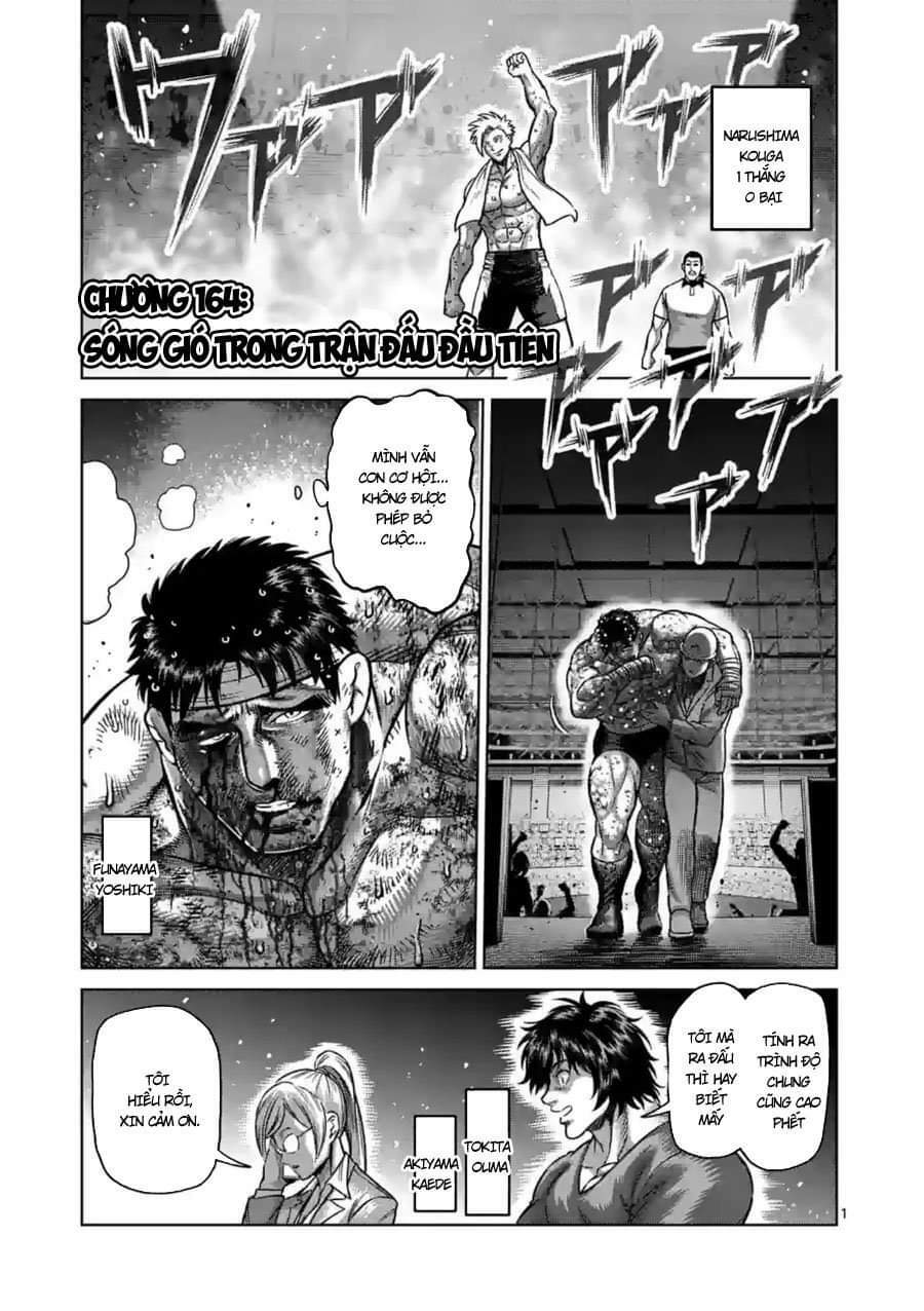 Kengan Ashura Phần 2 Chapter 164 - Trang 0