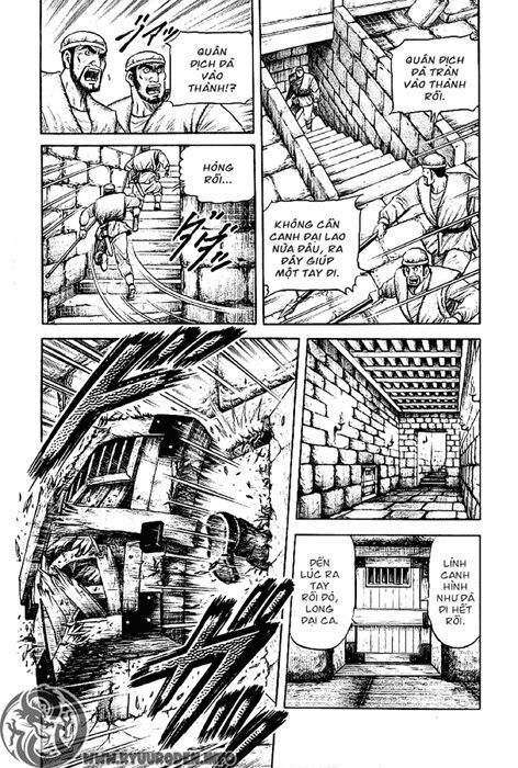 chú bé rồng - ryuuroden chapter 123 28