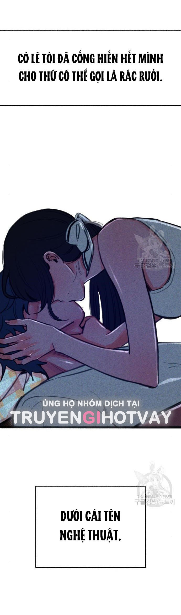 nàng thơ nổi tiếng - nàng thơ myung chapter 66.1 29