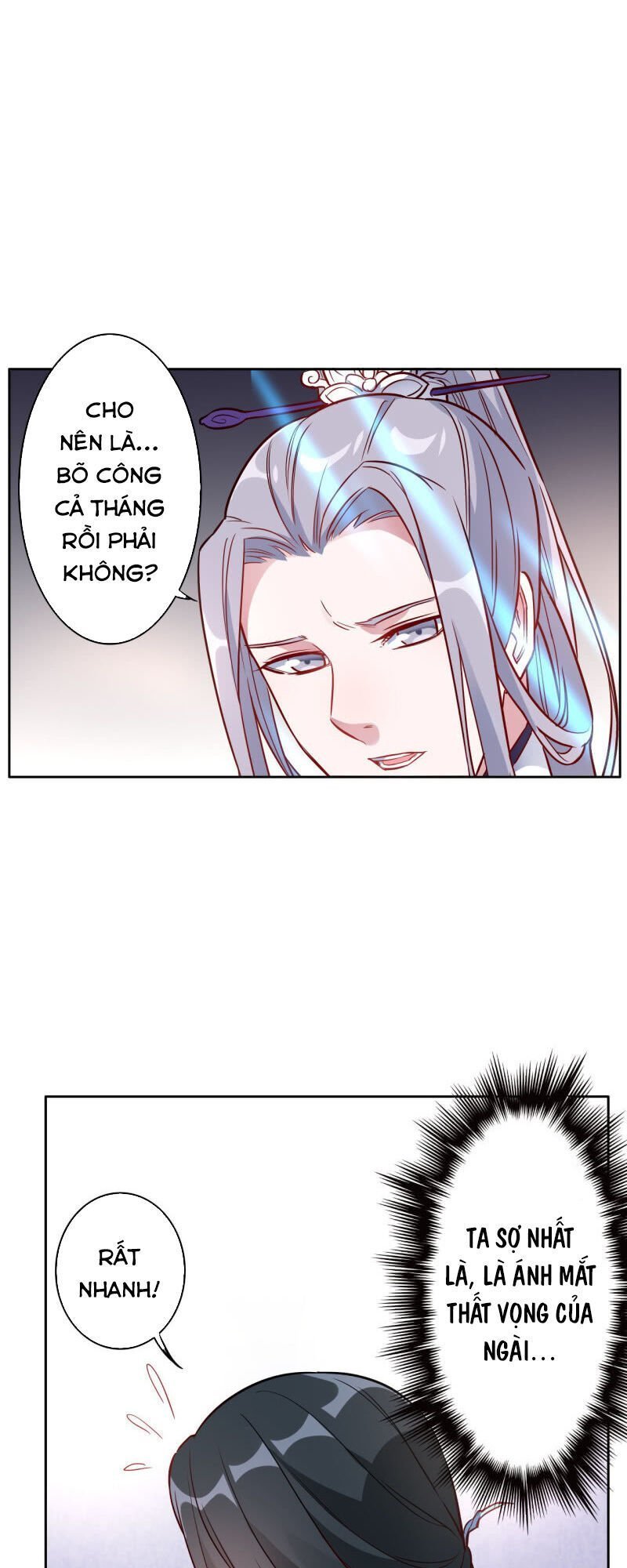 tà y cuồng thê chapter 142 27