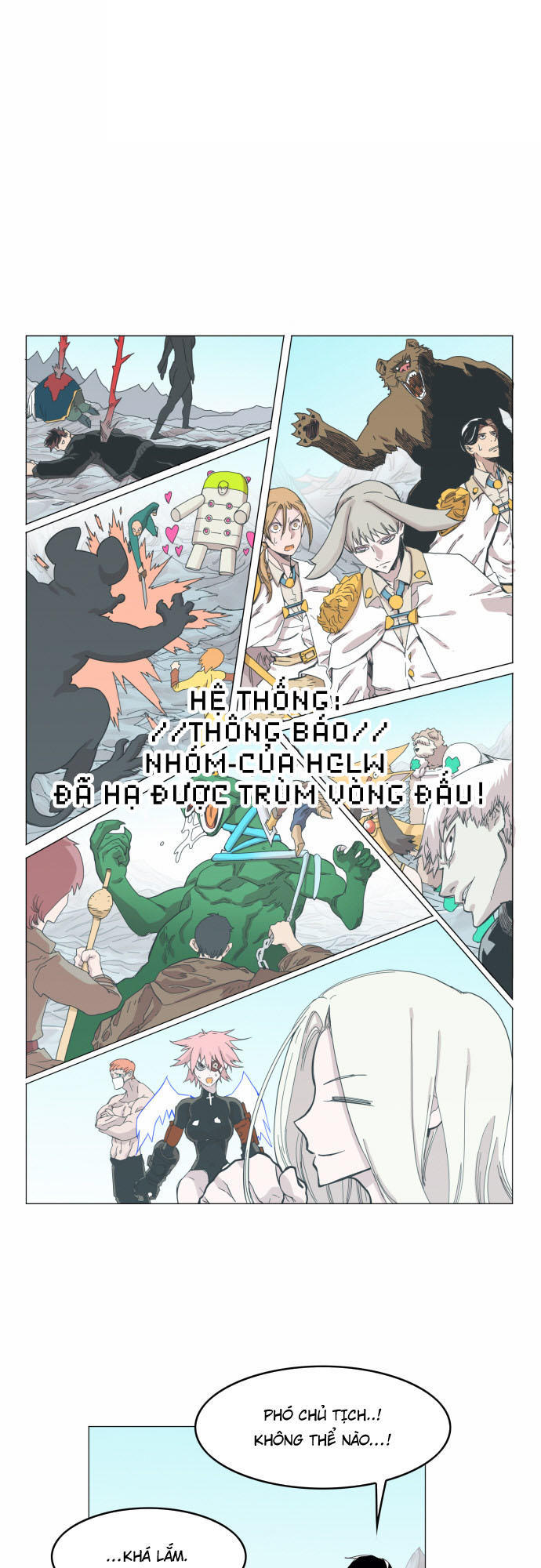 hard core leveling warrior chapter 44 12