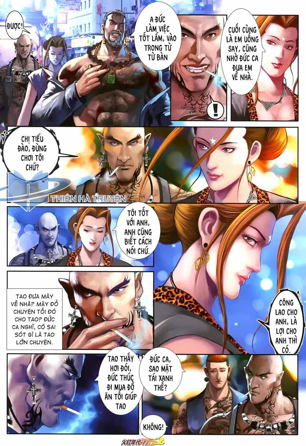 hỏa hồng niên đại hắc cốt đường chapter 1171 5