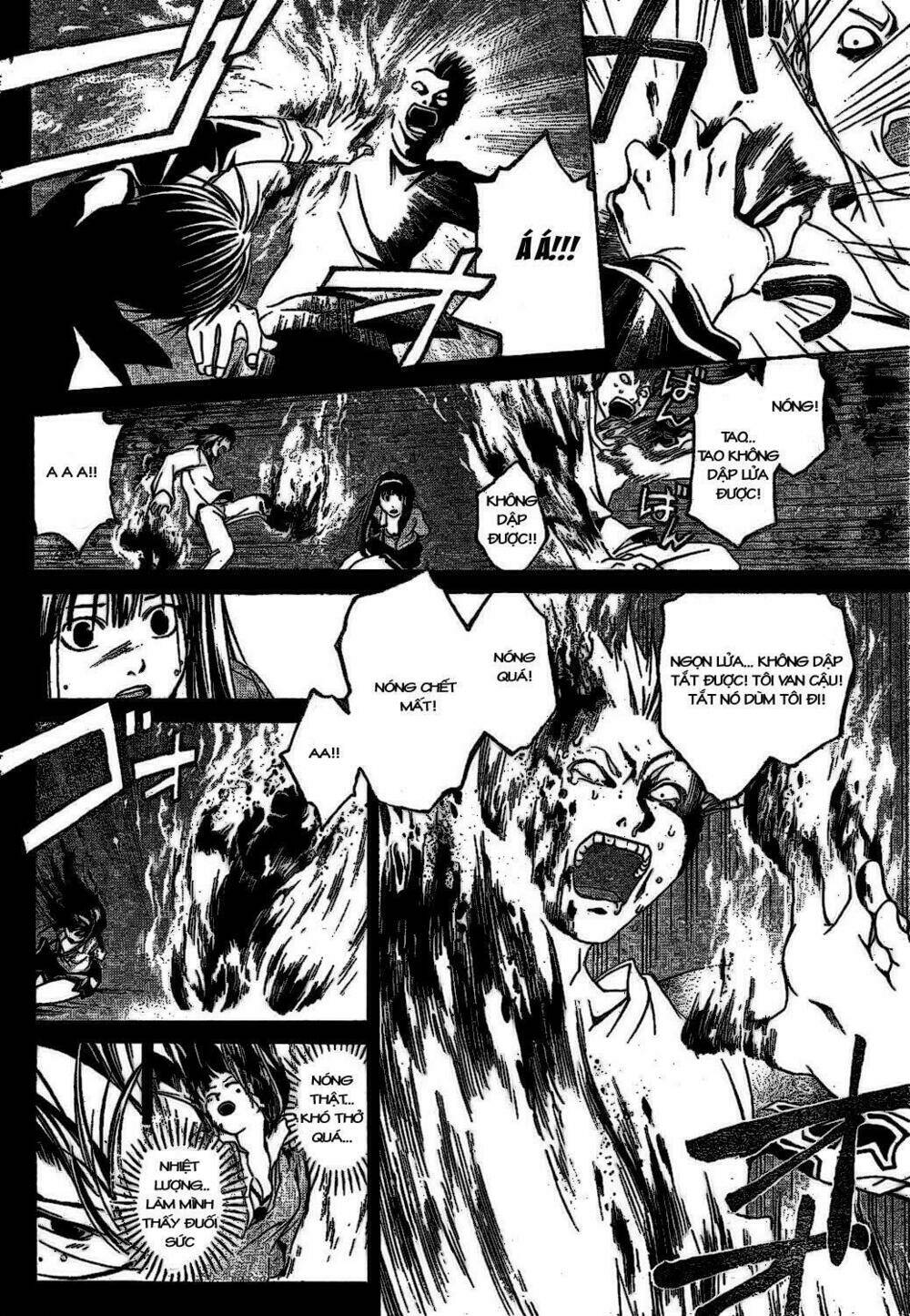 code breaker chapter 2 12