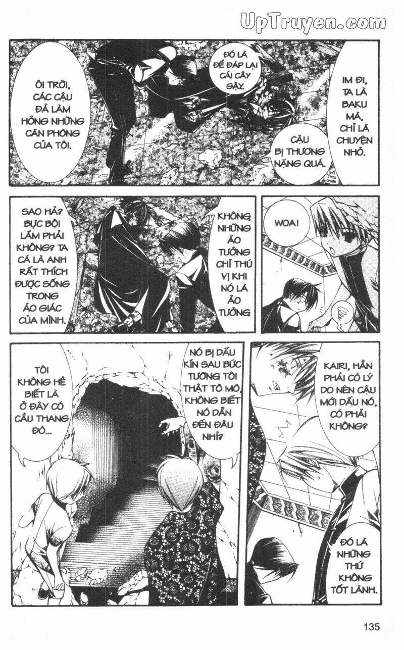 nightmare inspector chapter 8 135