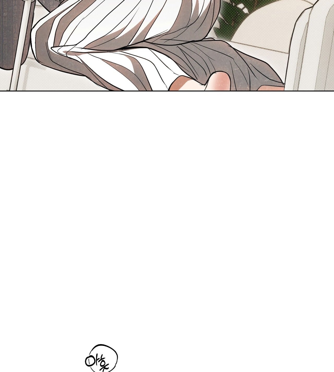 [18+] Trời Sinh Địch Thủ chapter 53.2 24