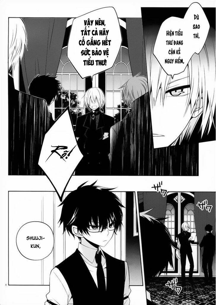 boku to senpai no tekken kousai chapter 9 8