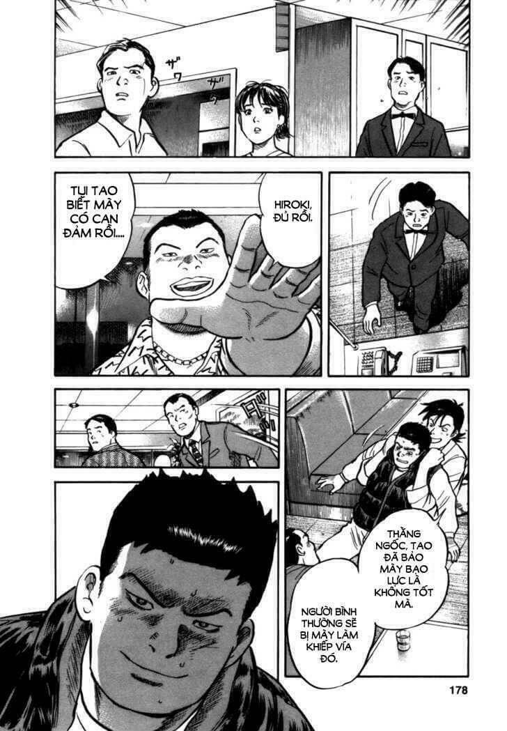 17-sai (kamata youji) chapter 7 15