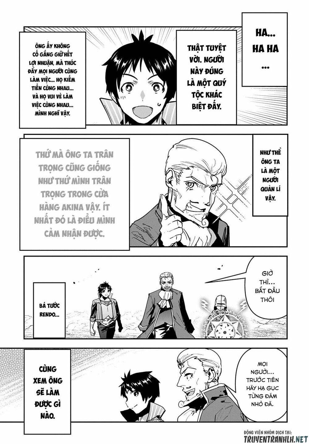 shounin yuusha wa isekai wo gyuujiru! - saibai skill de nandemo fuyashi chaimasu chapter 18 12